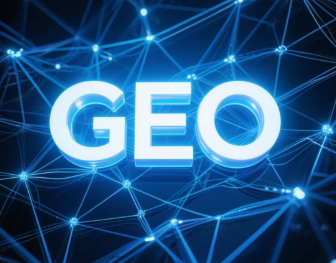 文成县​GEO优化重塑智能搜索格局，开启数字化推广新方式